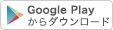 Logo google play