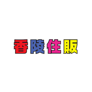 Square karyou logo