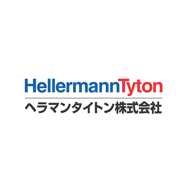 Hellerman logo